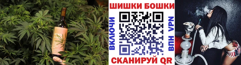 хочу наркоту  Волжск  Еда ТГК марихуана 