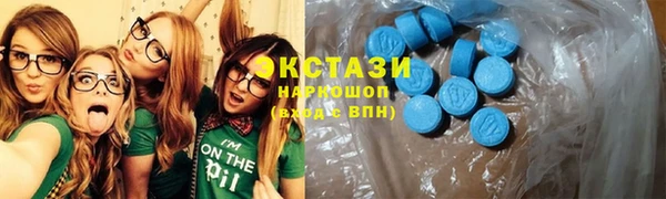 мет Арсеньев