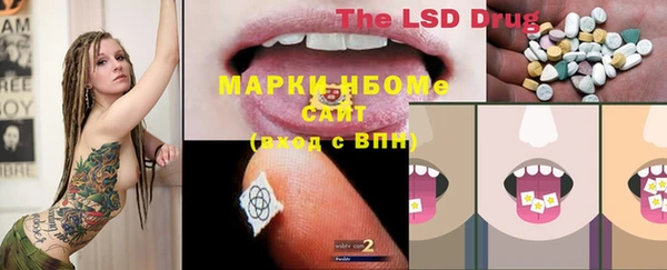 прущий лед Баксан