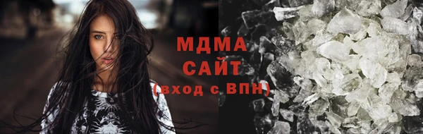 мет Арсеньев