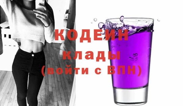 прущий лед Баксан