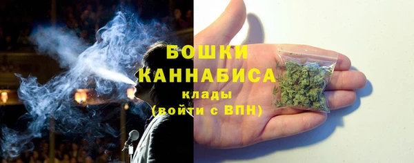 прущий лед Баксан