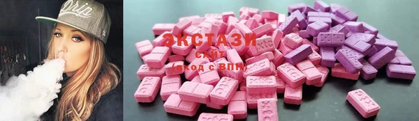 ешки Балахна
