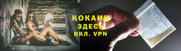 ешки Балахна