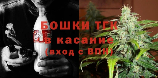 прущий лед Баксан