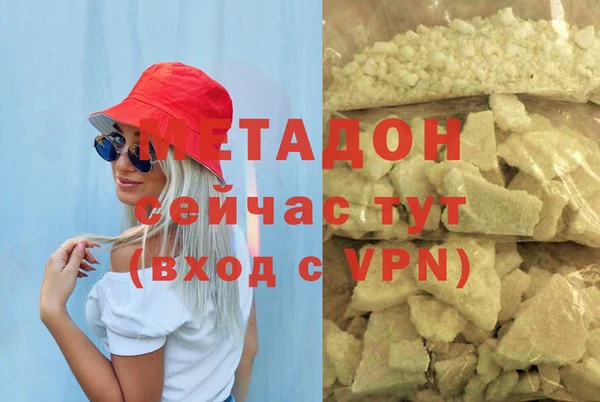 прущий лед Баксан
