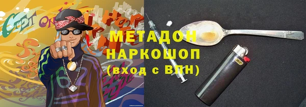 ешки Балахна