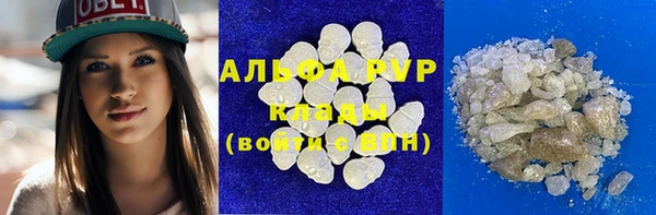 прущий лед Баксан