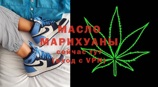 spice Аркадак