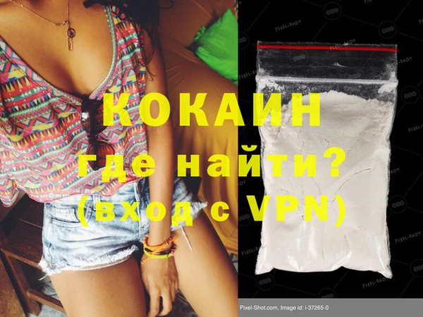 ешки Балахна