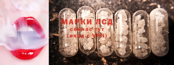 мет Арсеньев